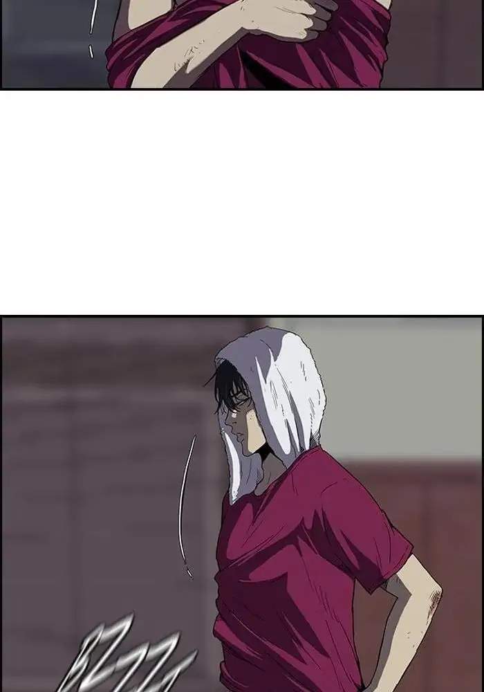 Wind Breaker Chapter 111 - halaman 27