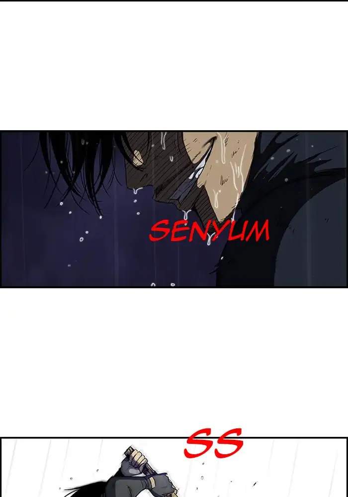 Wind Breaker Chapter 111 - halaman 4