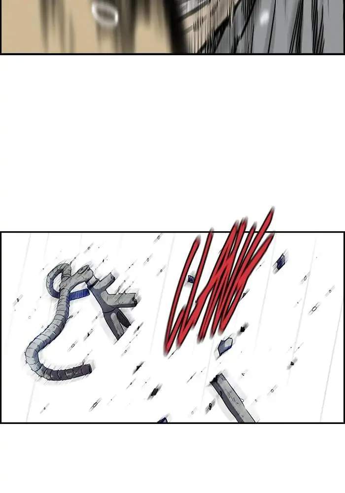 Wind Breaker Chapter 111 - halaman 6
