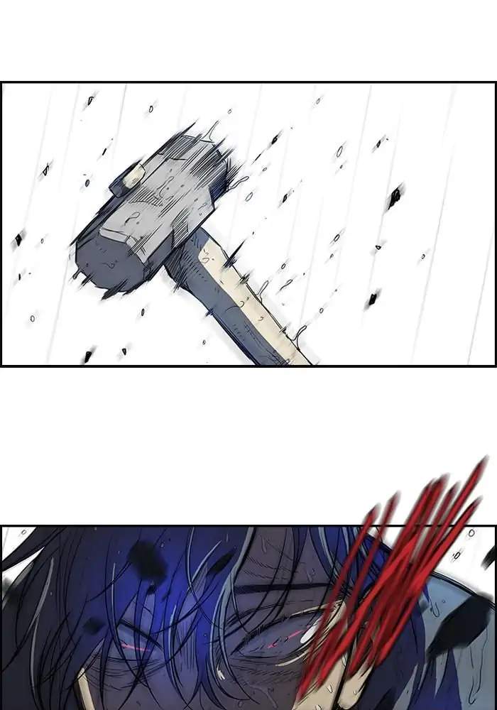 Wind Breaker Chapter 111 - halaman 7