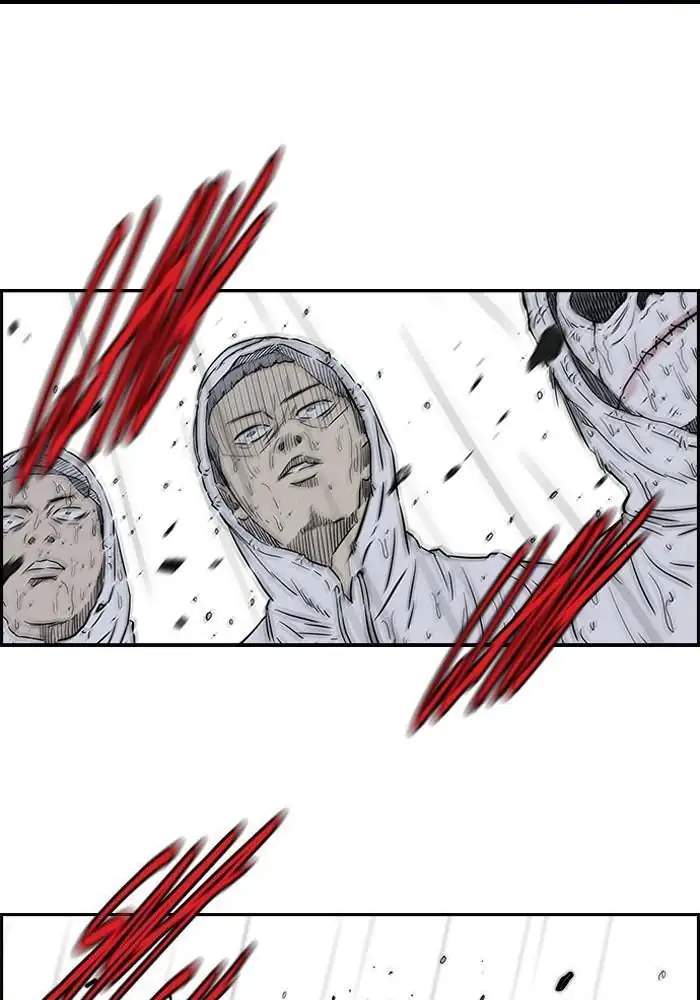 Wind Breaker Chapter 111 - halaman 8