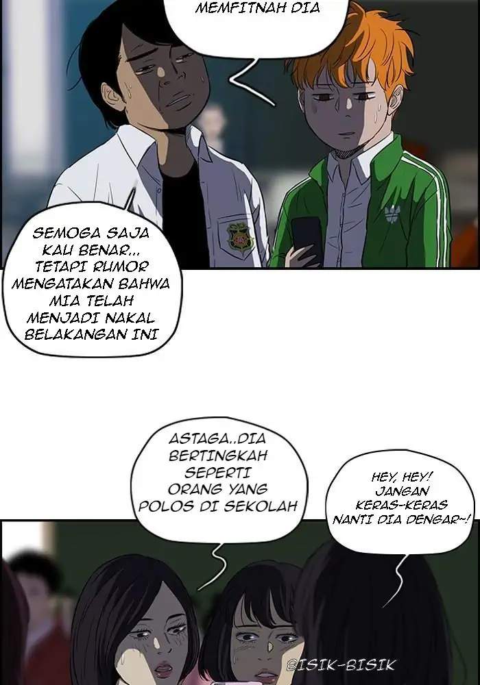 Wind Breaker Chapter 112 - halaman 10