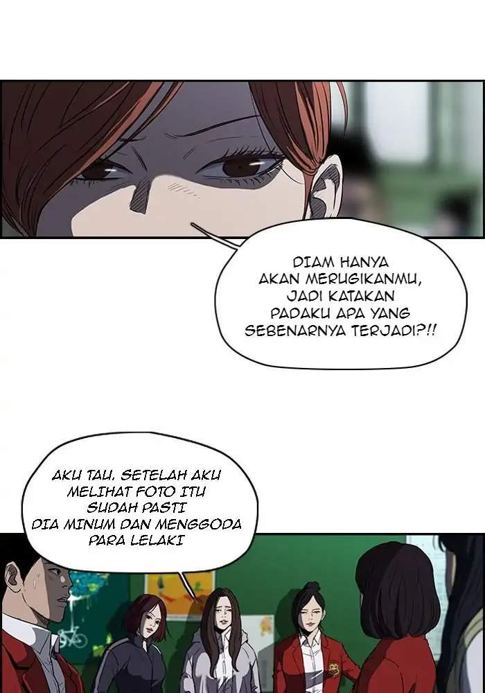 Wind Breaker Chapter 112 - halaman 13