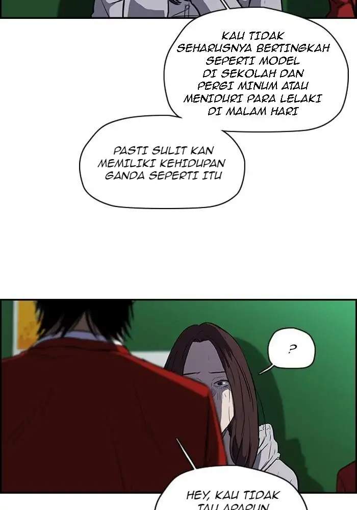 Wind Breaker Chapter 112 - halaman 15