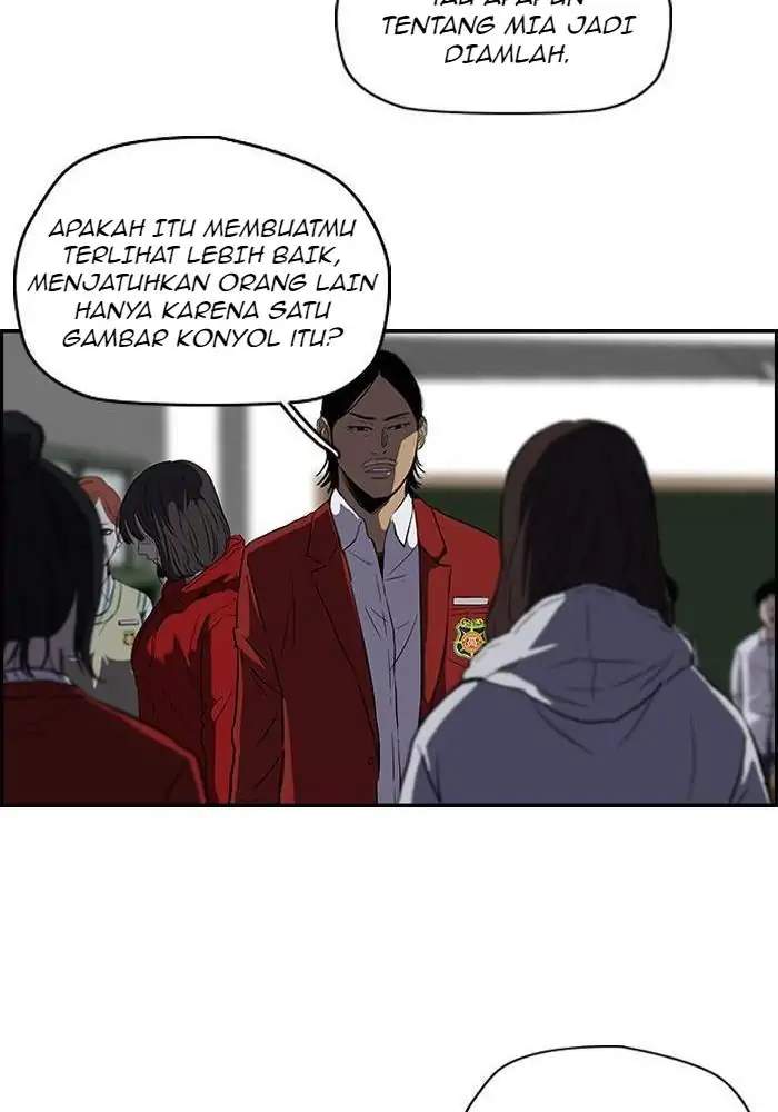 Wind Breaker Chapter 112 - halaman 16