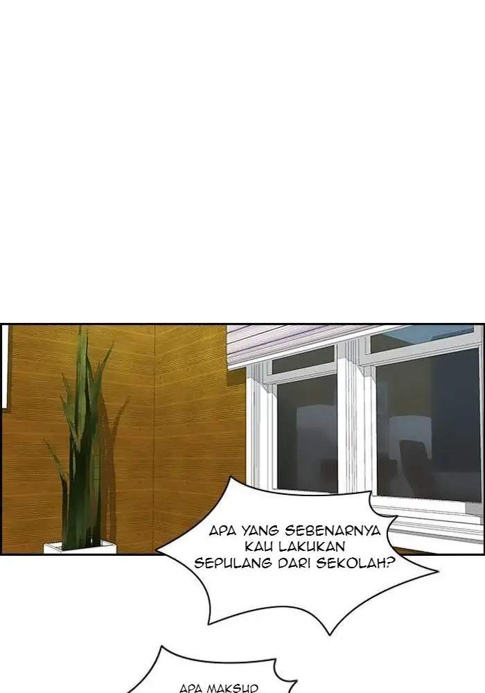 Wind Breaker Chapter 112 - halaman 27