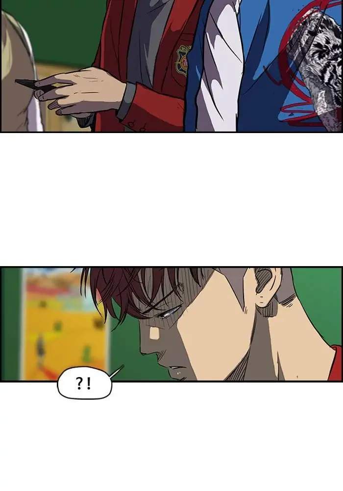 Wind Breaker Chapter 112 - halaman 36