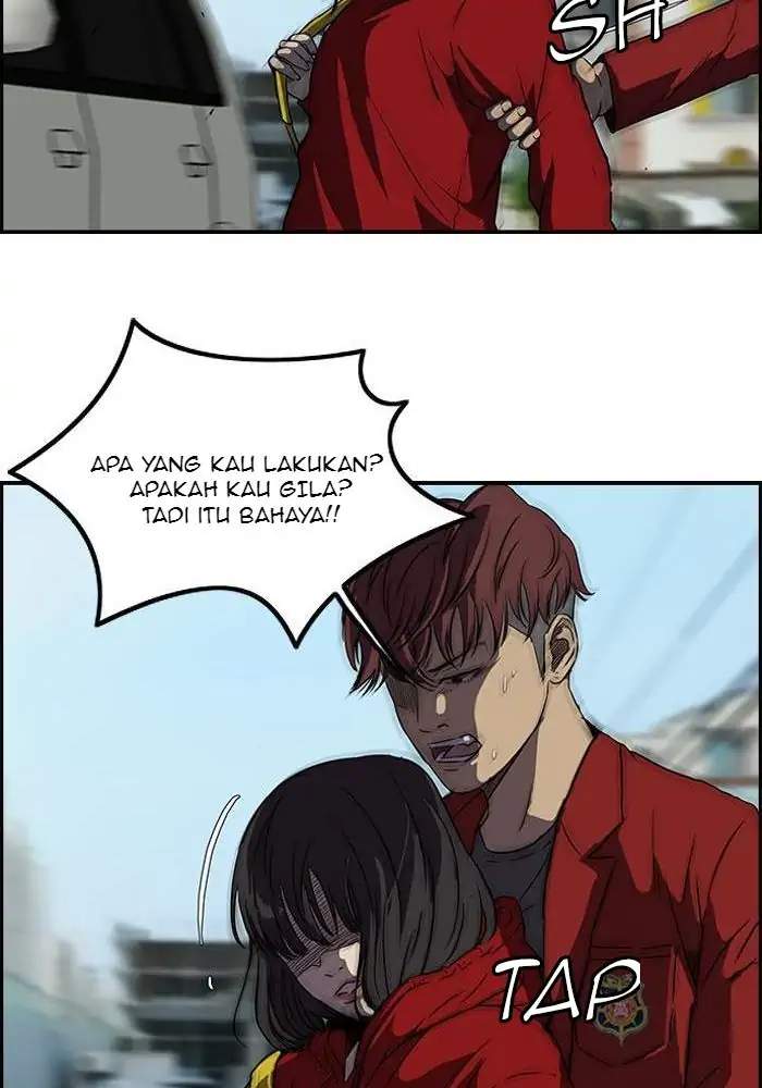 Wind Breaker Chapter 112 - halaman 45