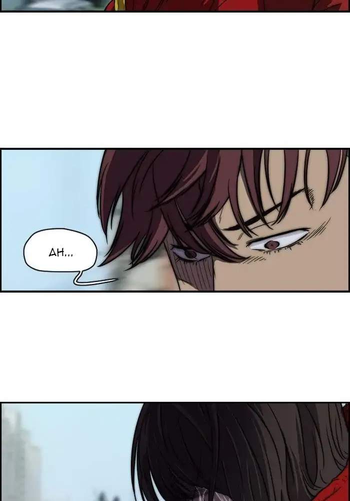 Wind Breaker Chapter 112 - halaman 46