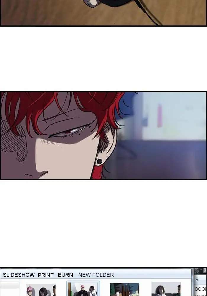 Wind Breaker Chapter 112 - halaman 50
