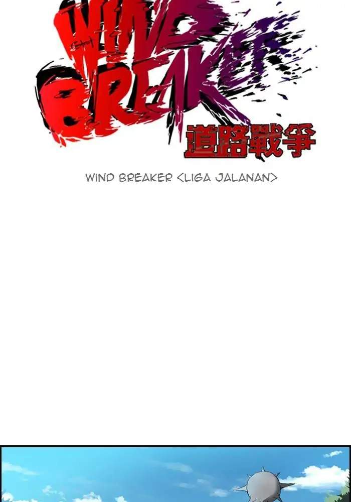 Wind Breaker Chapter 112 - halaman 8