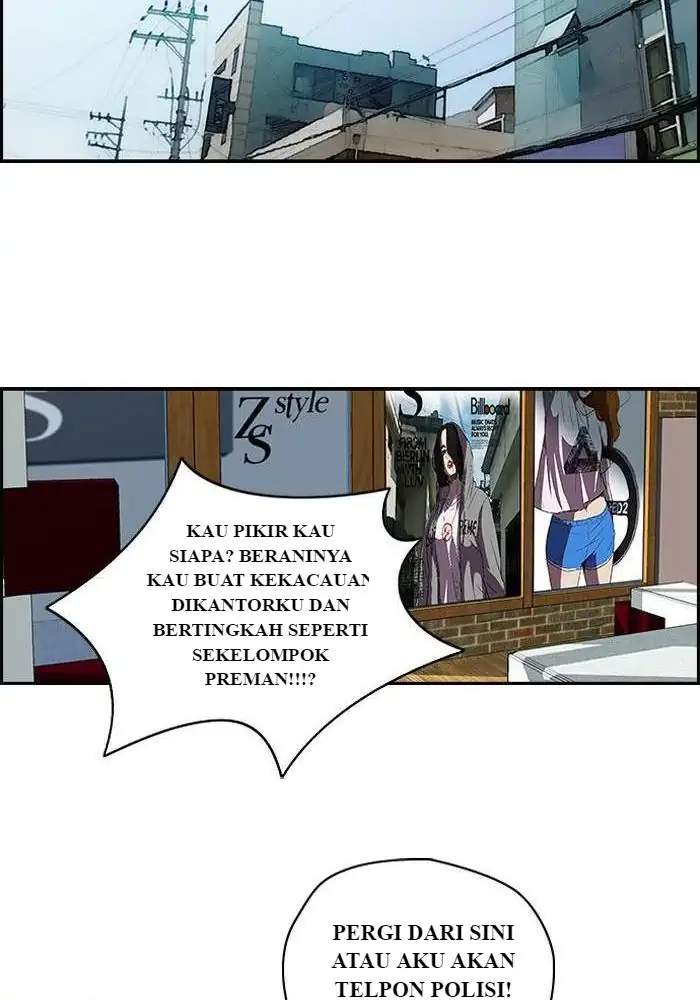 Wind Breaker Chapter 113 - halaman 19