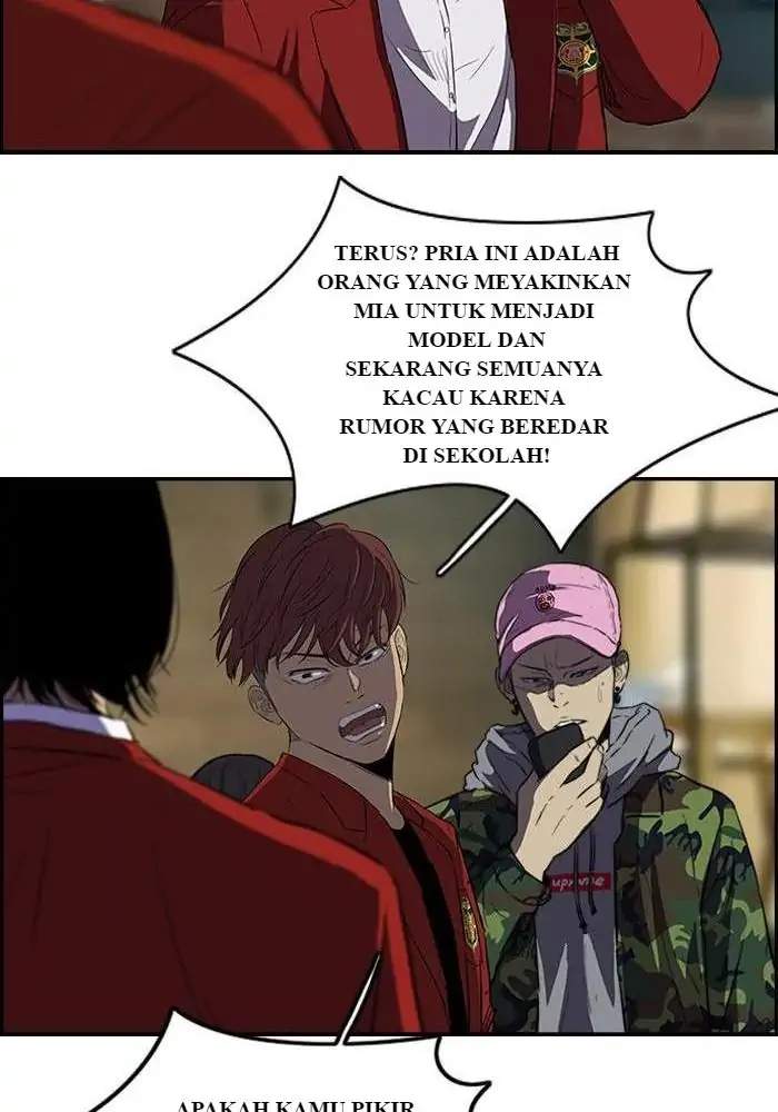 Wind Breaker Chapter 113 - halaman 26