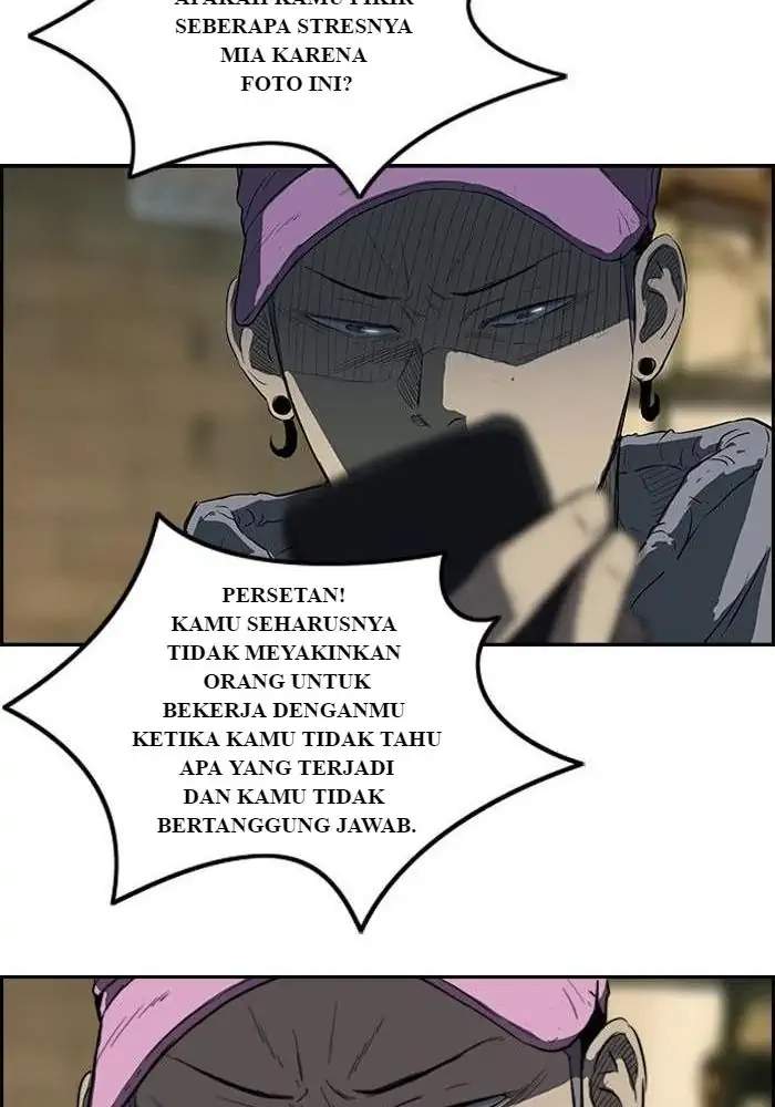 Wind Breaker Chapter 113 - halaman 27