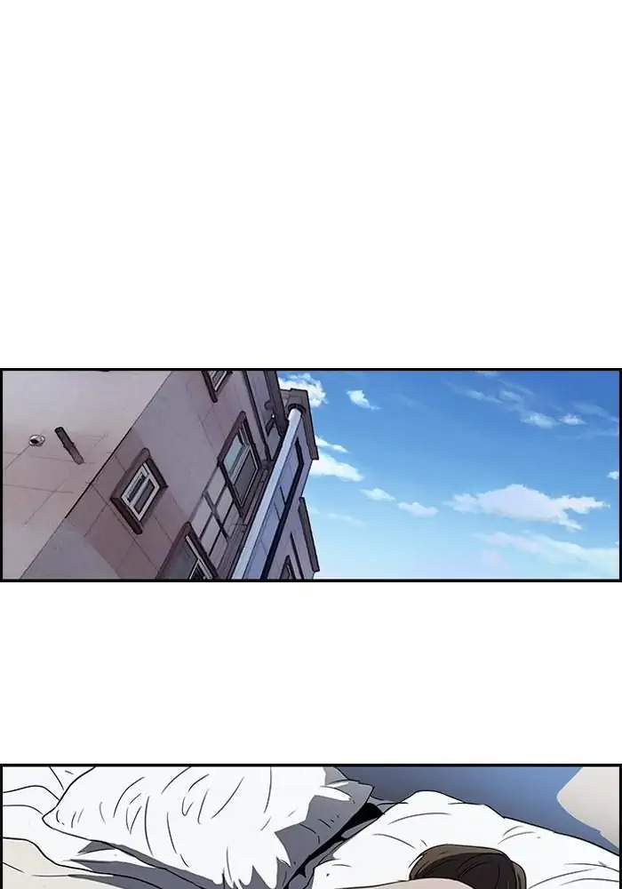 Wind Breaker Chapter 113 - halaman 37