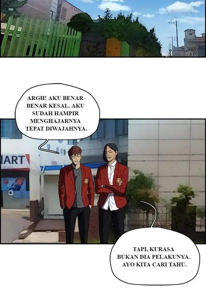 Wind Breaker Chapter 113 - halaman 46