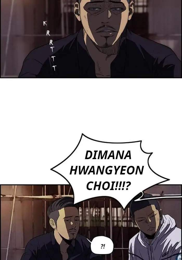 Wind Breaker Chapter 114 - halaman 49