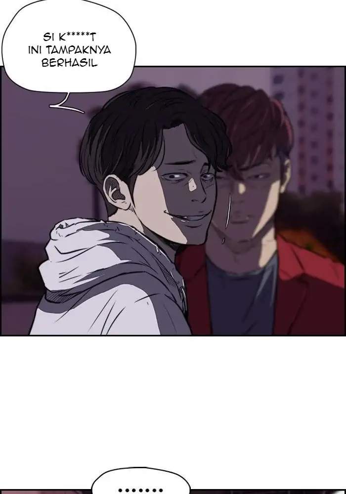 Wind Breaker Chapter 115 - halaman 12