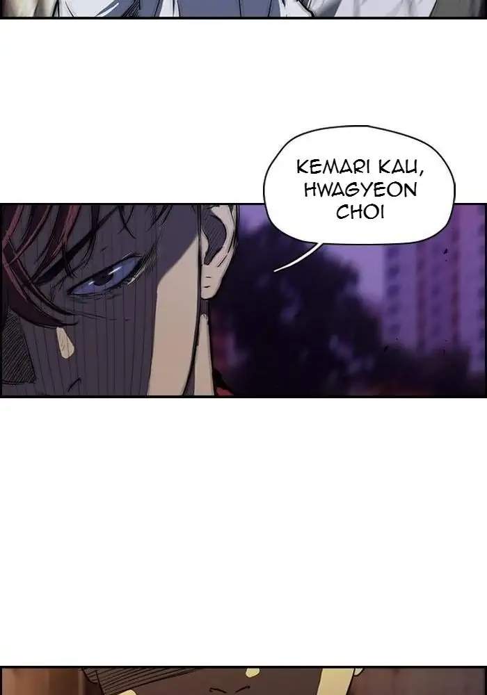 Wind Breaker Chapter 115 - halaman 18