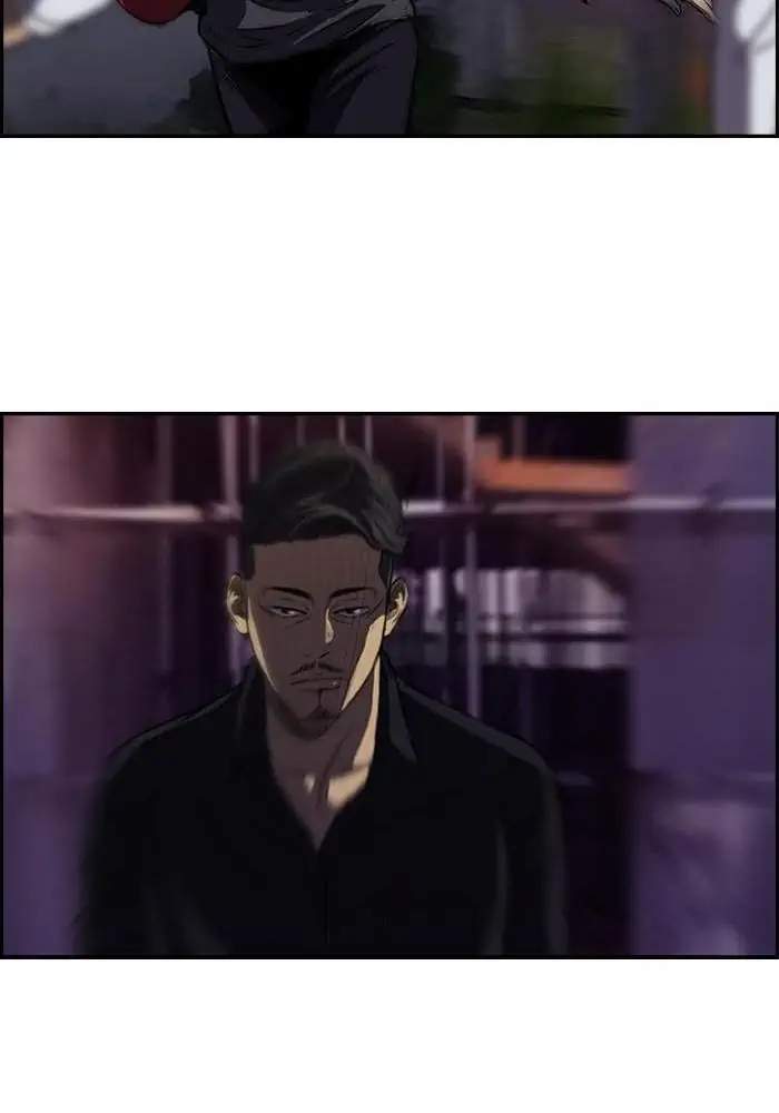 Wind Breaker Chapter 115 - halaman 22