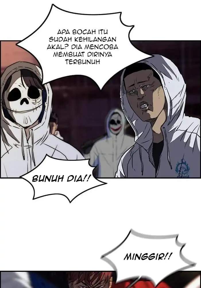 Wind Breaker Chapter 115 - halaman 23