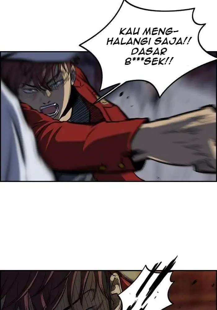 Wind Breaker Chapter 115 - halaman 26