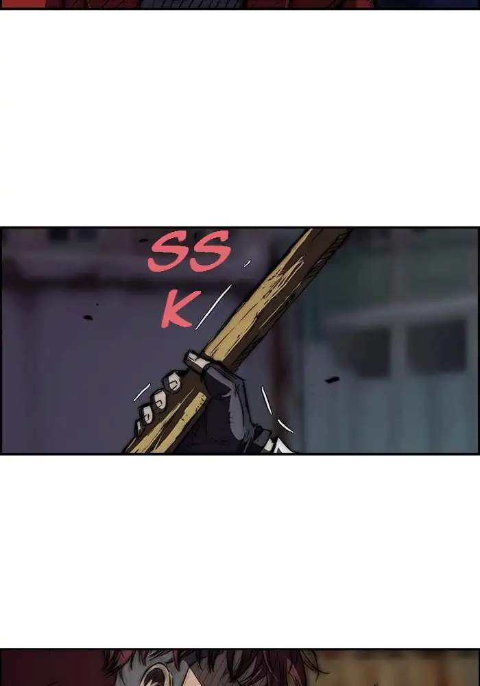 Wind Breaker Chapter 115 - halaman 31