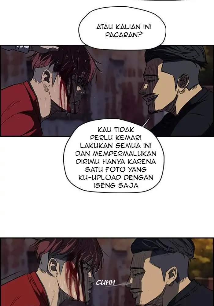 Wind Breaker Chapter 115 - halaman 44