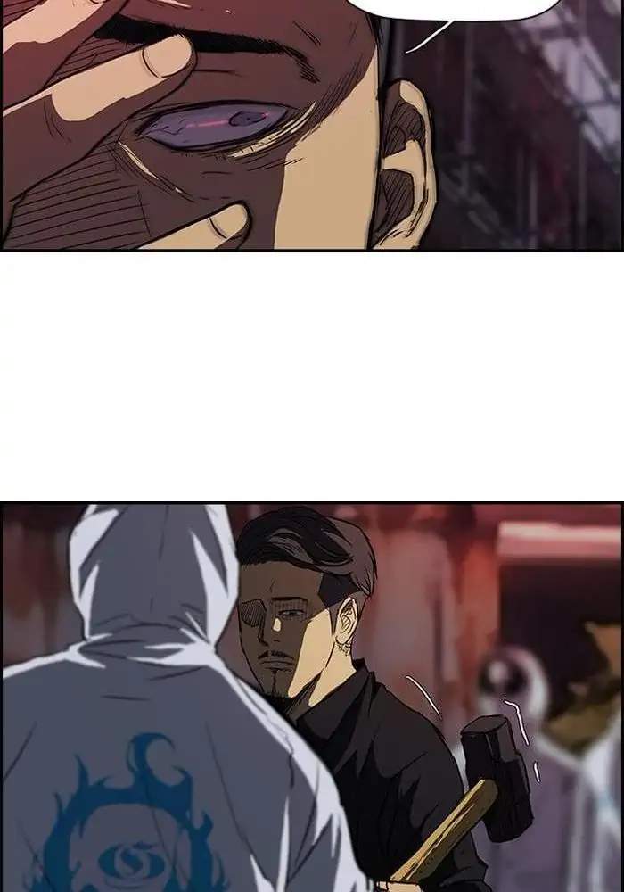 Wind Breaker Chapter 115 - halaman 48