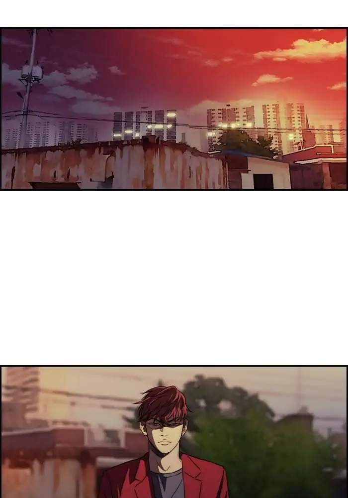 Wind Breaker Chapter 115 - halaman 5