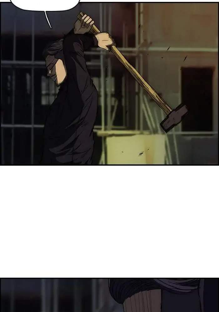 Wind Breaker Chapter 115 - halaman 52