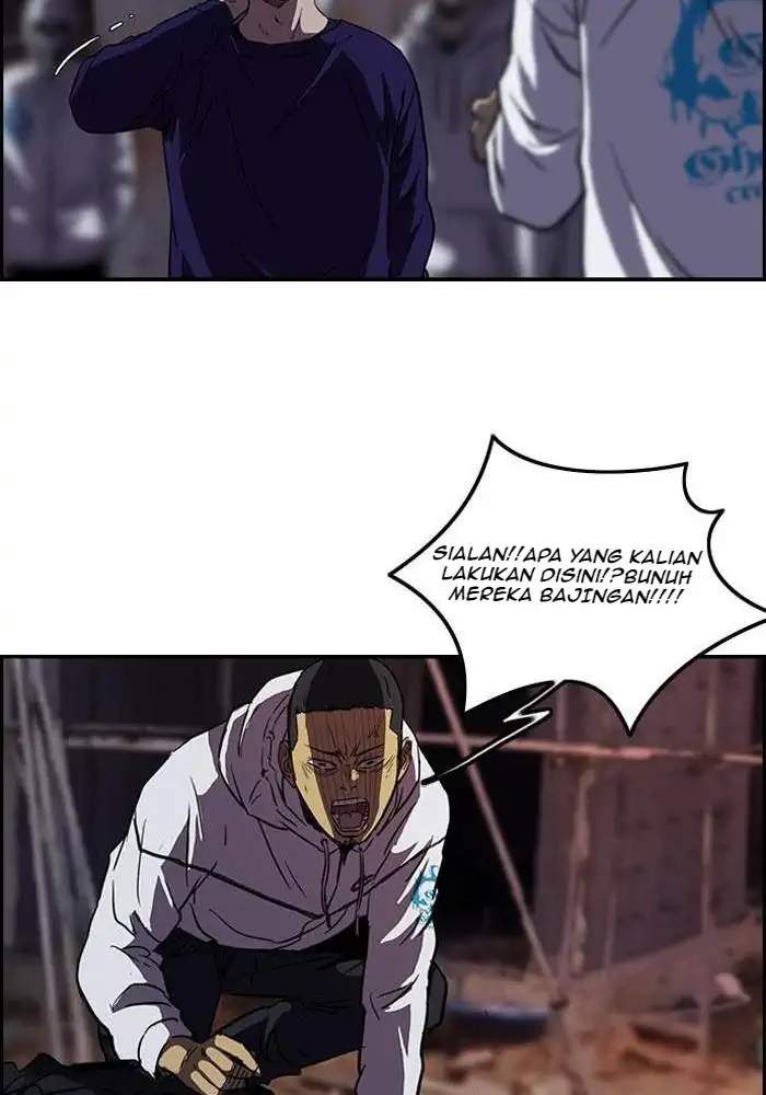 Wind Breaker Chapter 116 - halaman 11