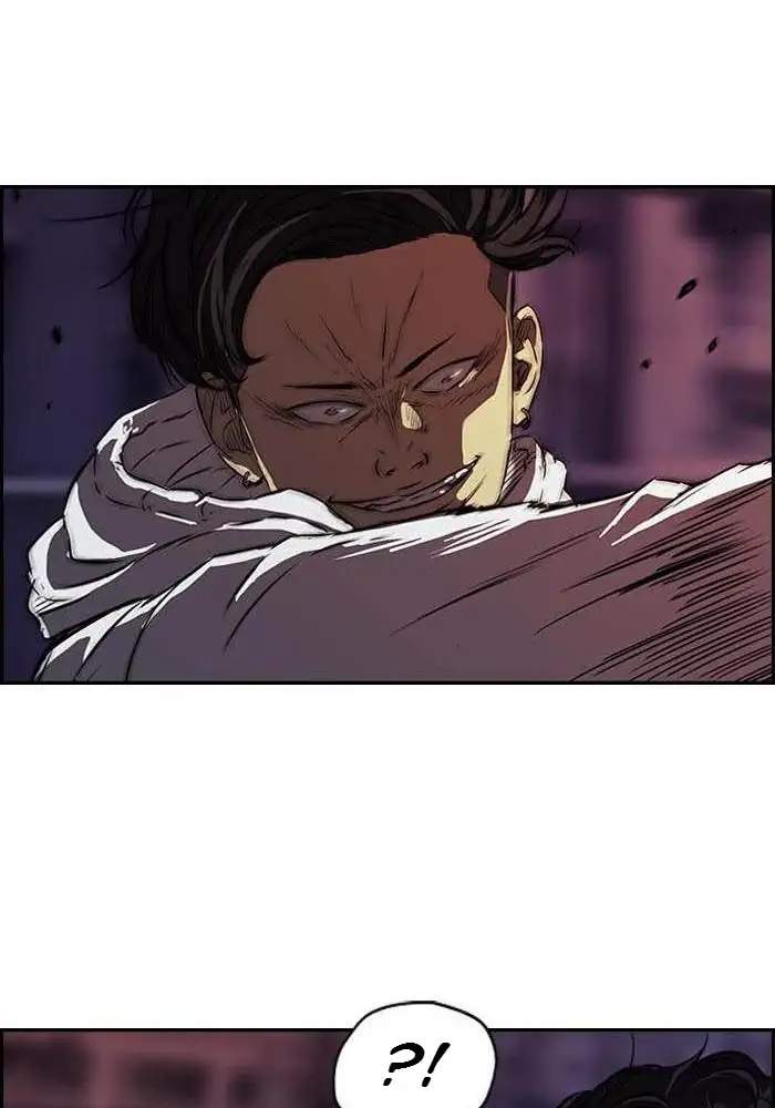 Wind Breaker Chapter 116 - halaman 22