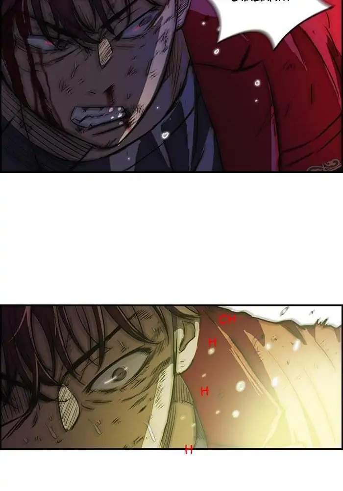 Wind Breaker Chapter 117 - halaman 16