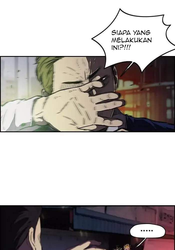 Wind Breaker Chapter 117 - halaman 18