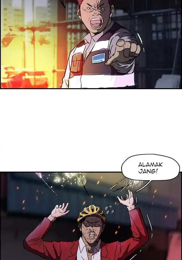 Wind Breaker Chapter 117 - halaman 22