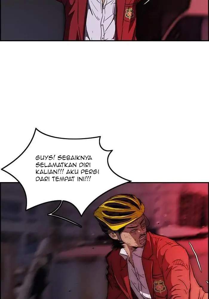Wind Breaker Chapter 117 - halaman 23