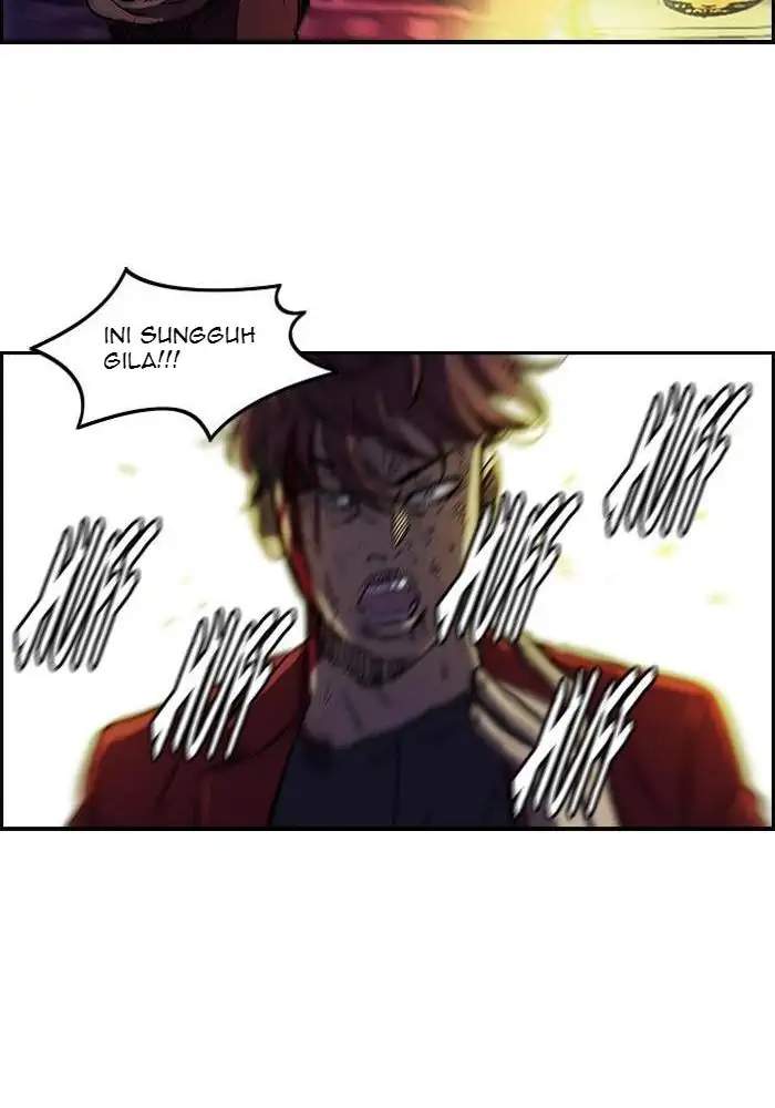Wind Breaker Chapter 117 - halaman 43
