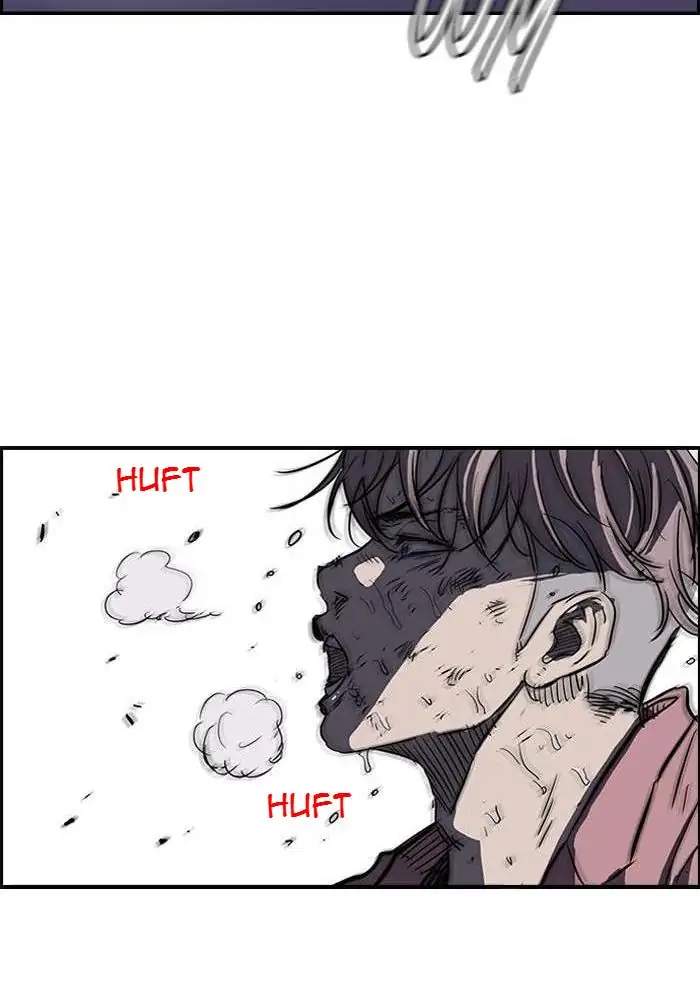 Wind Breaker Chapter 117 - halaman 46