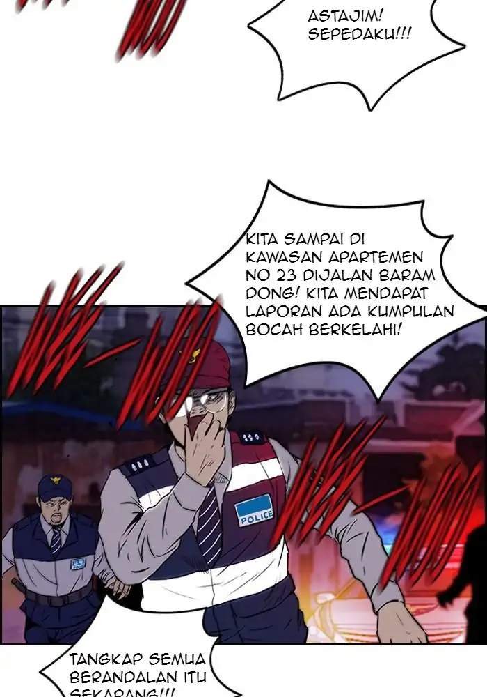 Wind Breaker Chapter 117 - halaman 6