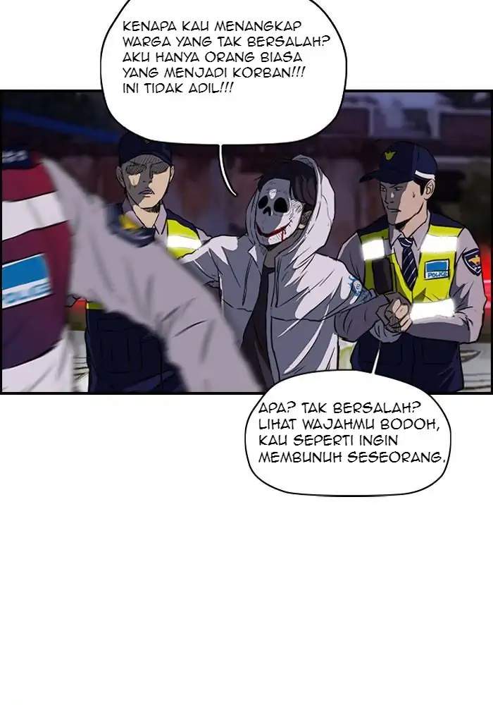 Wind Breaker Chapter 117 - halaman 8