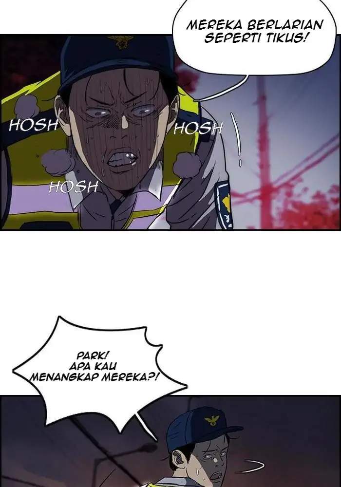 Wind Breaker Chapter 118 - halaman 17