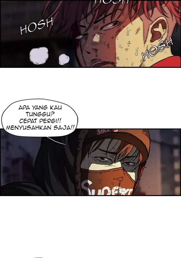 Wind Breaker Chapter 118 - halaman 2