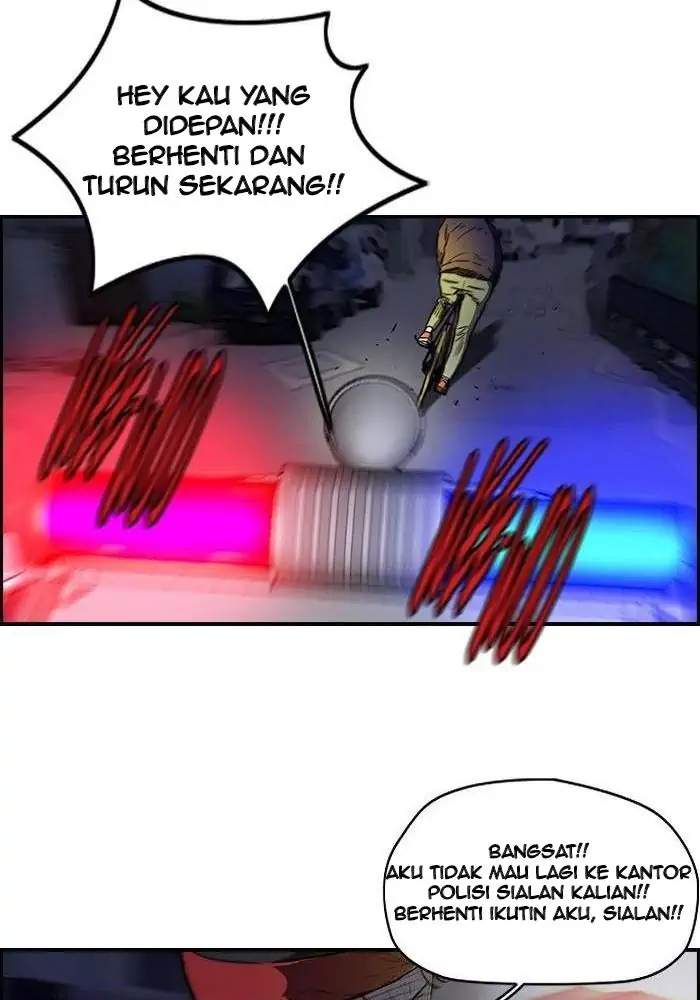 Wind Breaker Chapter 118 - halaman 25