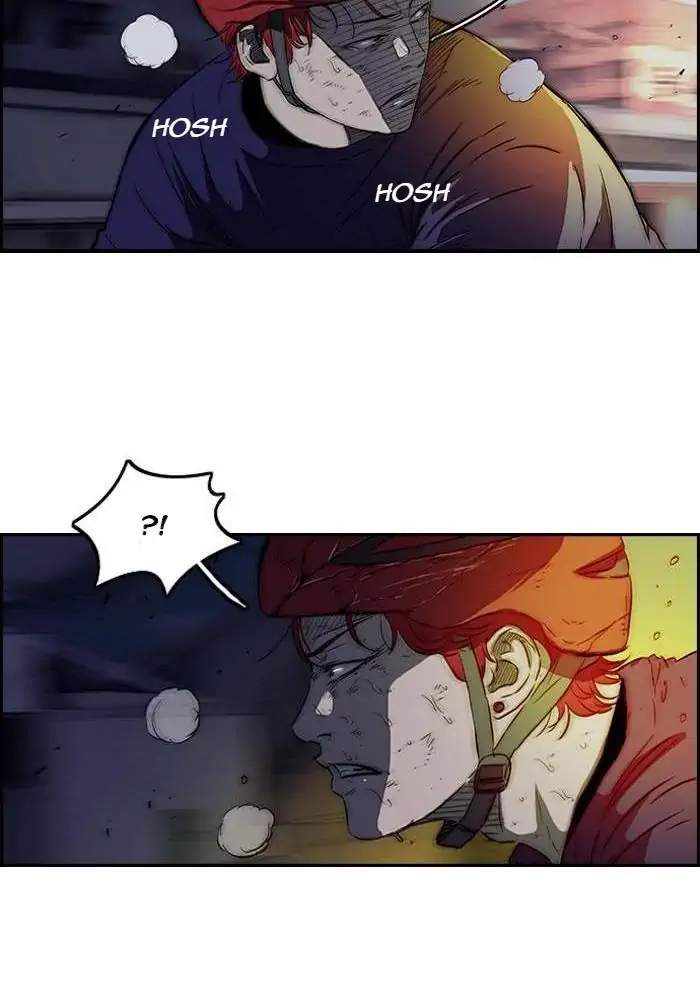 Wind Breaker Chapter 118 - halaman 26