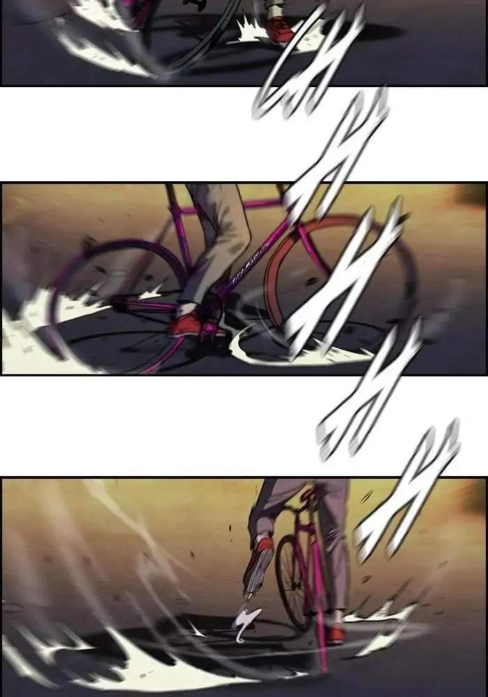Wind Breaker Chapter 118 - halaman 28