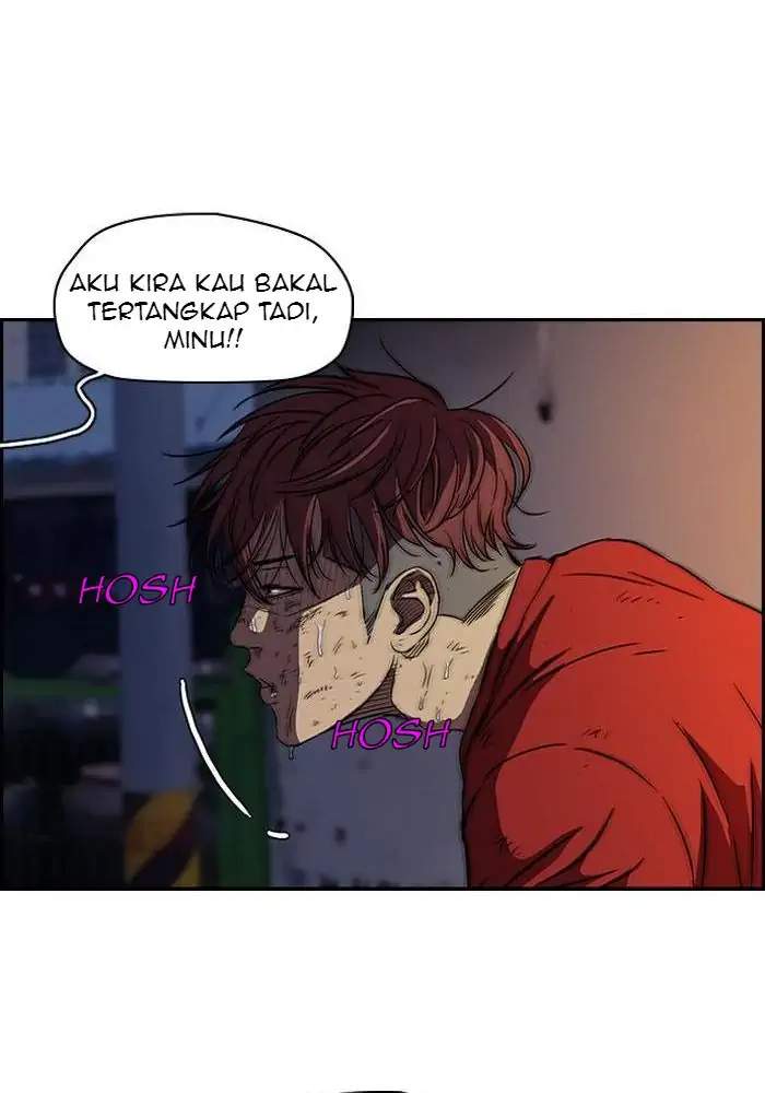 Wind Breaker Chapter 118 - halaman 42
