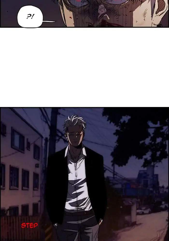 Wind Breaker Chapter 118 - halaman 52