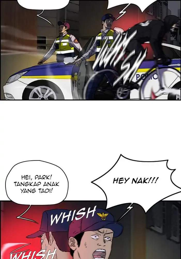 Wind Breaker Chapter 118 - halaman 7