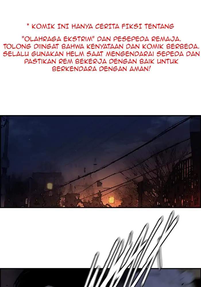 Wind Breaker Chapter 119 - halaman 1
